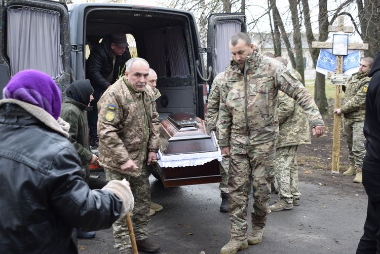 Не повернувся з цієї війни