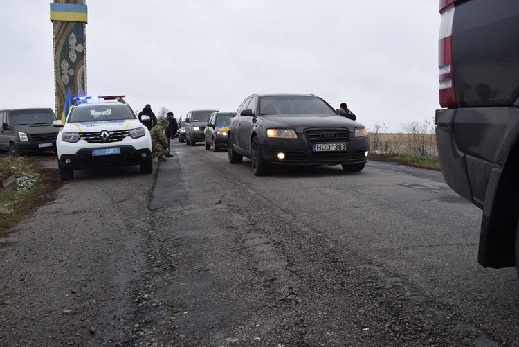 Не повернувся з цієї війни