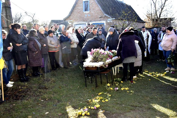 в останню путь