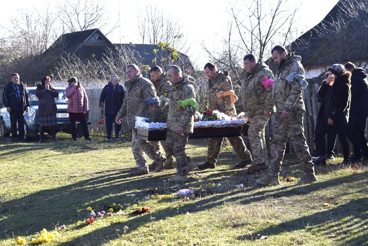 в останню путь