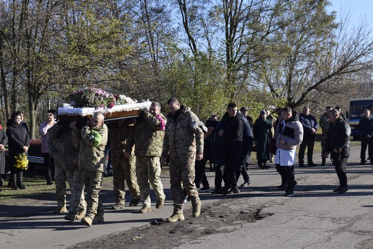 в останню путь