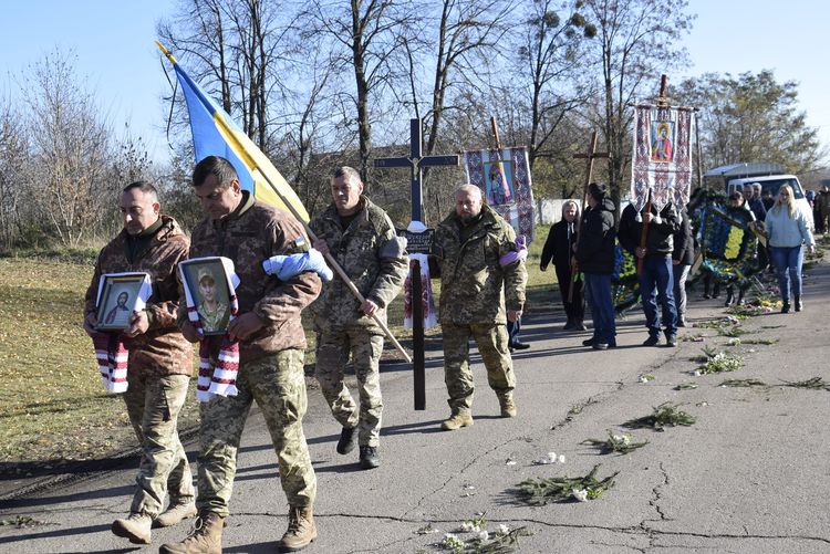 в останню путь