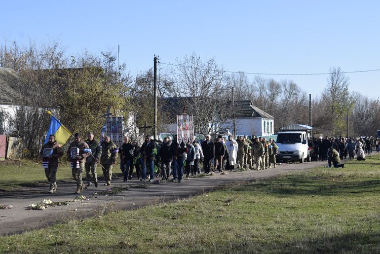 в останню путь