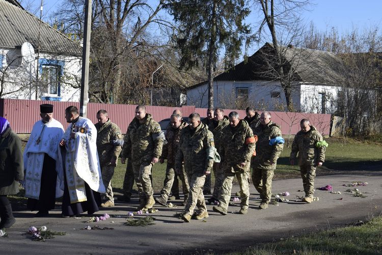 в останню путь