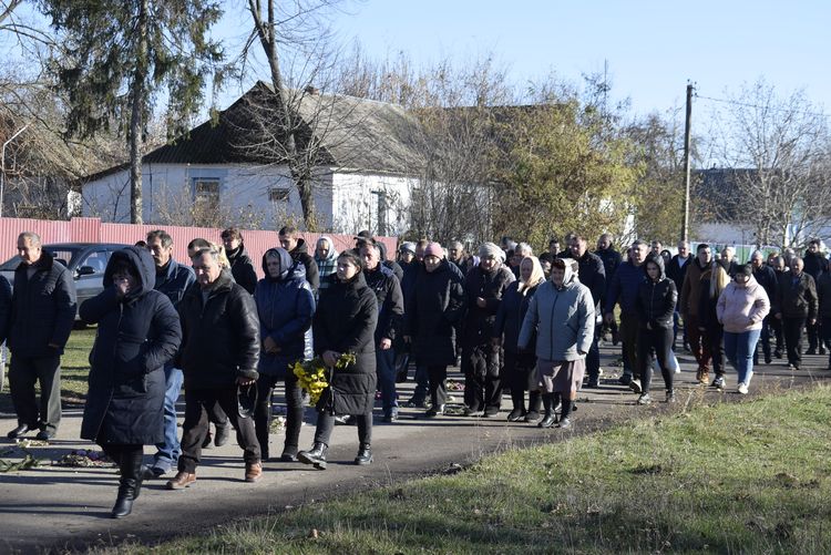 в останню путь