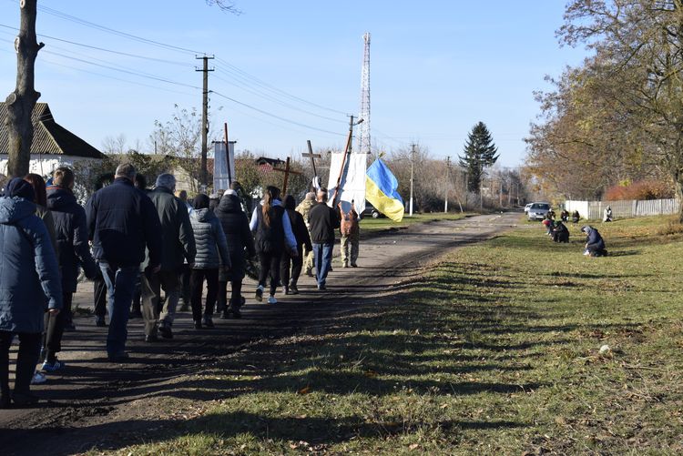 в останню путь