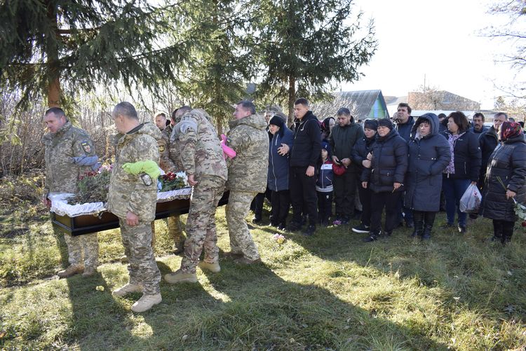 в останню путь