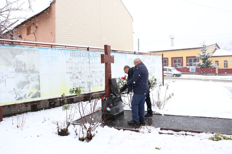 Революція Гідності