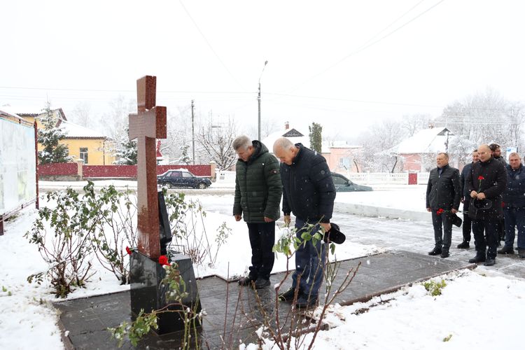 Революція Гідності