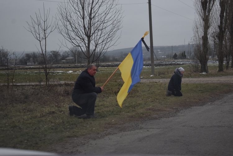 Повернувся додому Захисник України