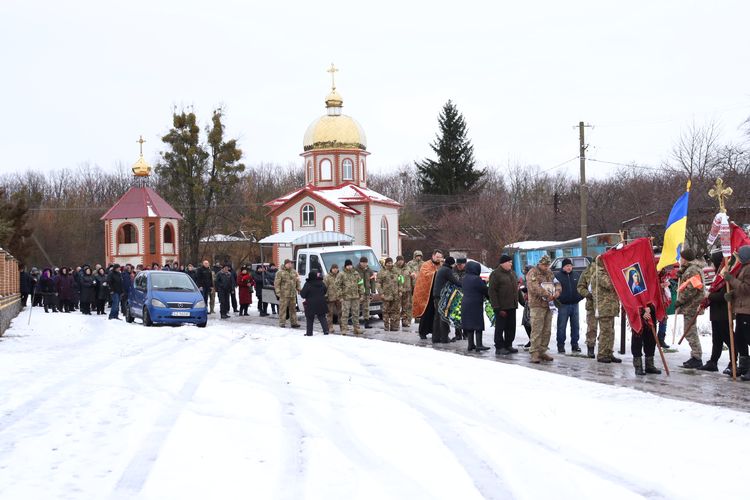 Похорон Героя