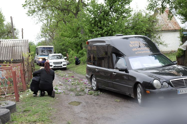 Зустріли загиблого Героя