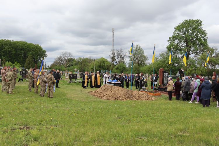 В останню дорогу провели