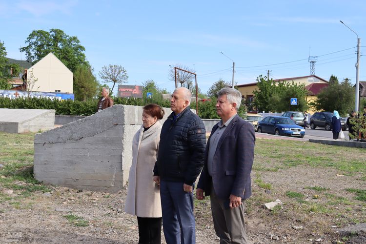 Вшанування