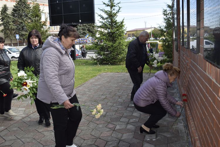 Вшанування