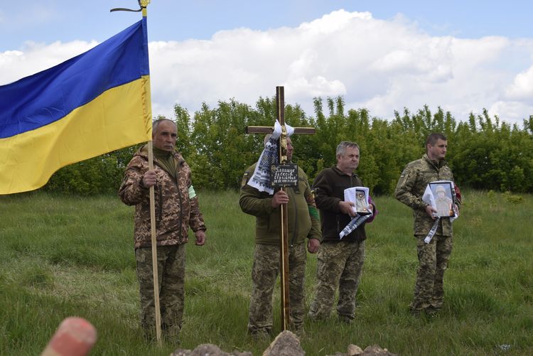 Я - той, що не вернеться з бою