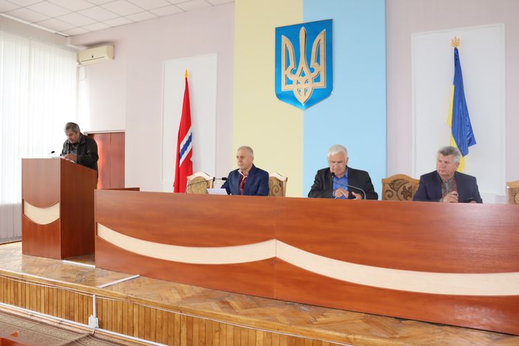 Засідання