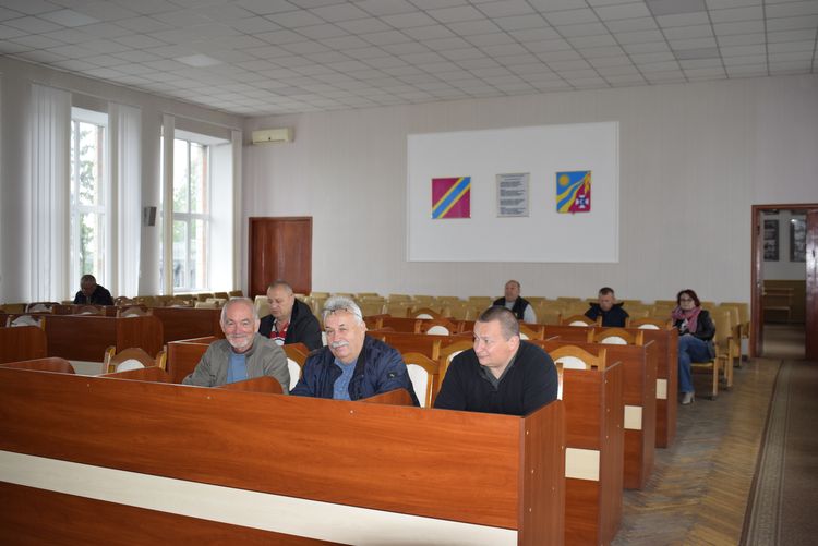 Засідання