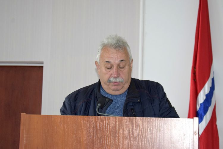 Засідання