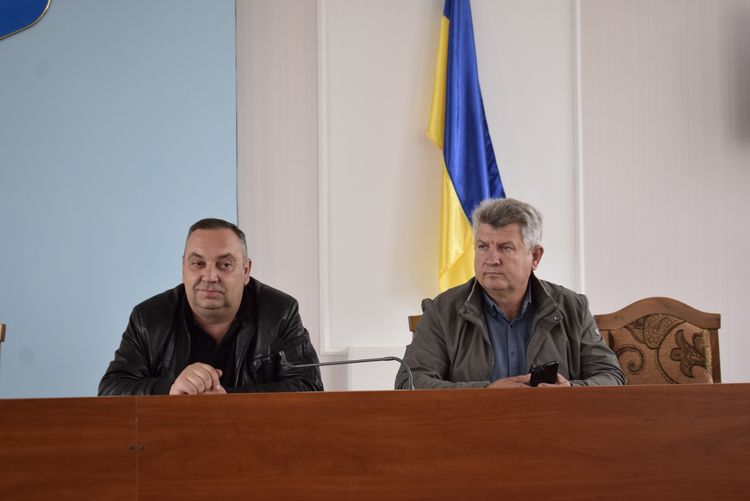 Засідання