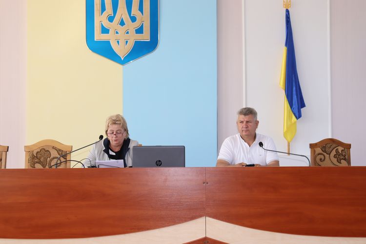 Засідання