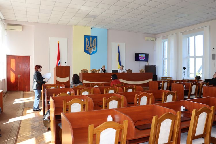 Засідання