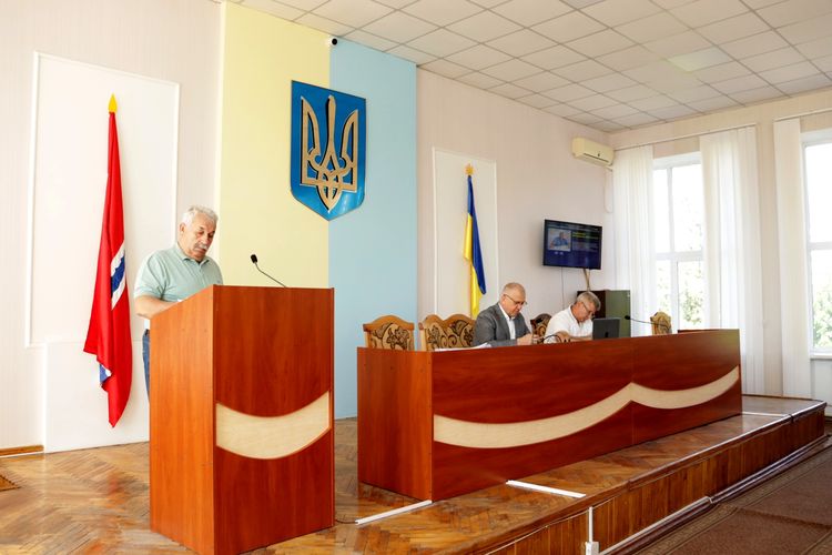 Сесія