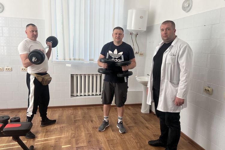 Реабілітація