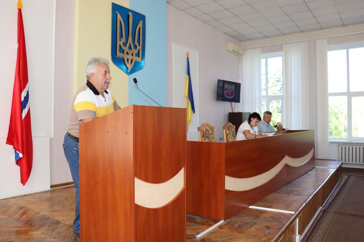 засідання
