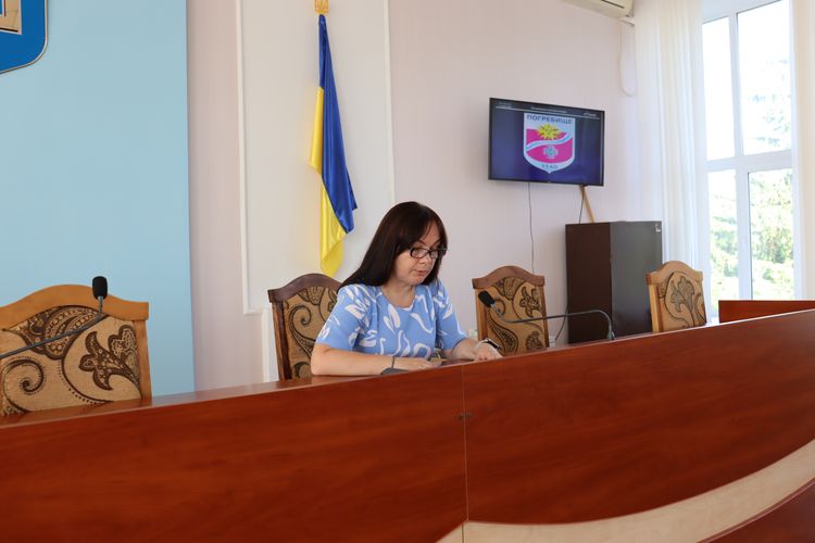 засідання