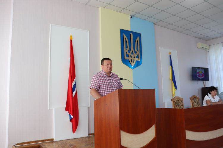 засідання