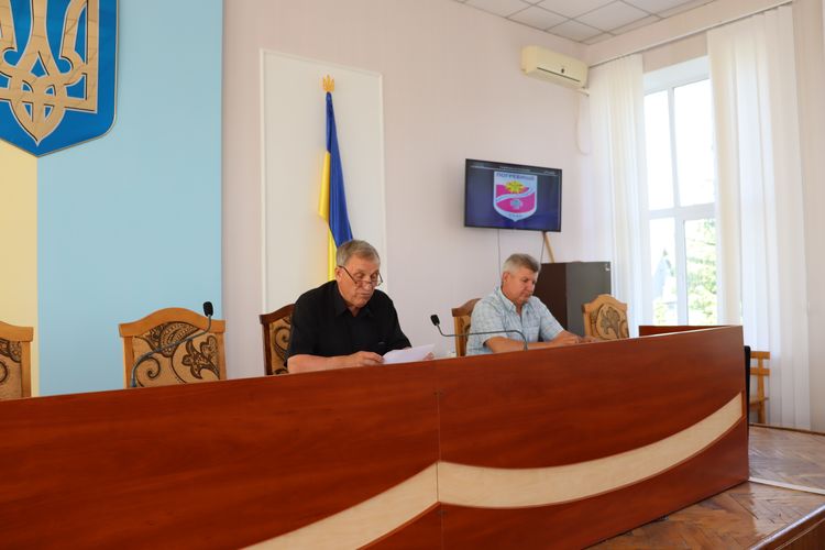 засідання