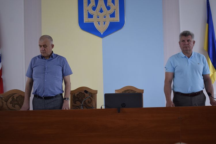 сесія