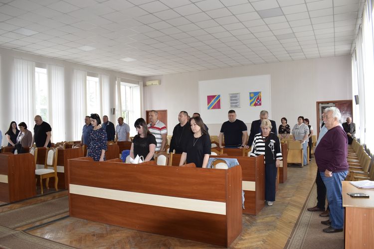 сесія