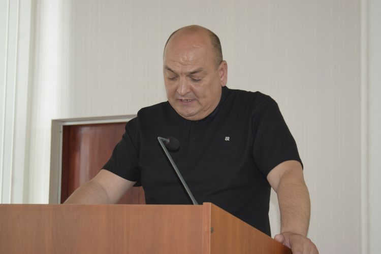 сесія
