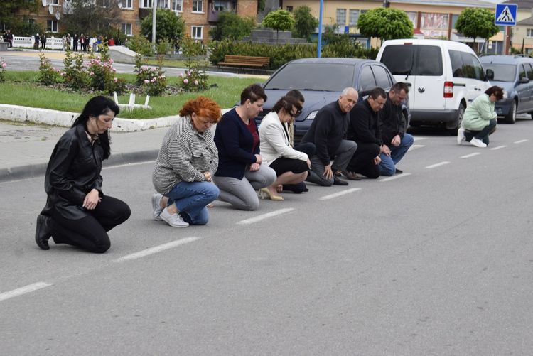 Тебе чекали
