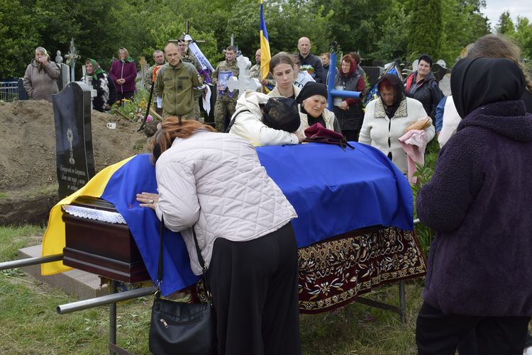 Тебе чекали