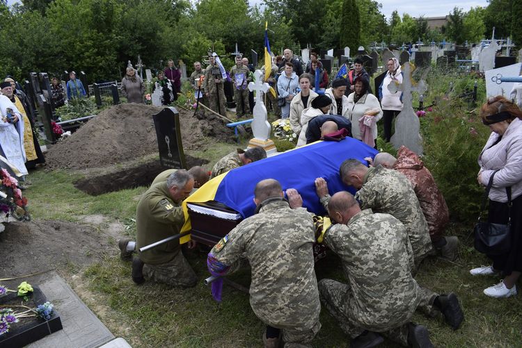 Тебе чекали