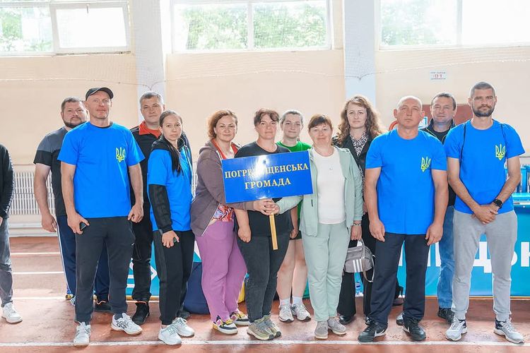 Змагання