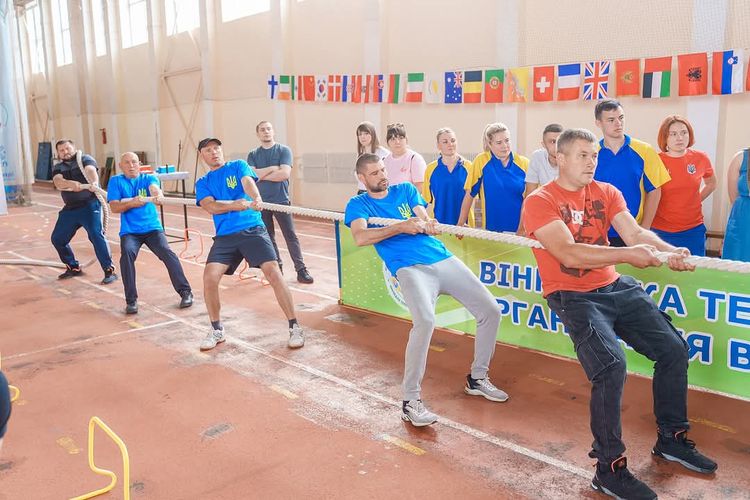 Змагання