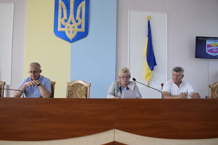 засідання