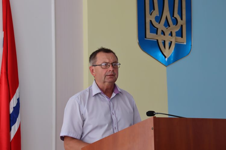сесія