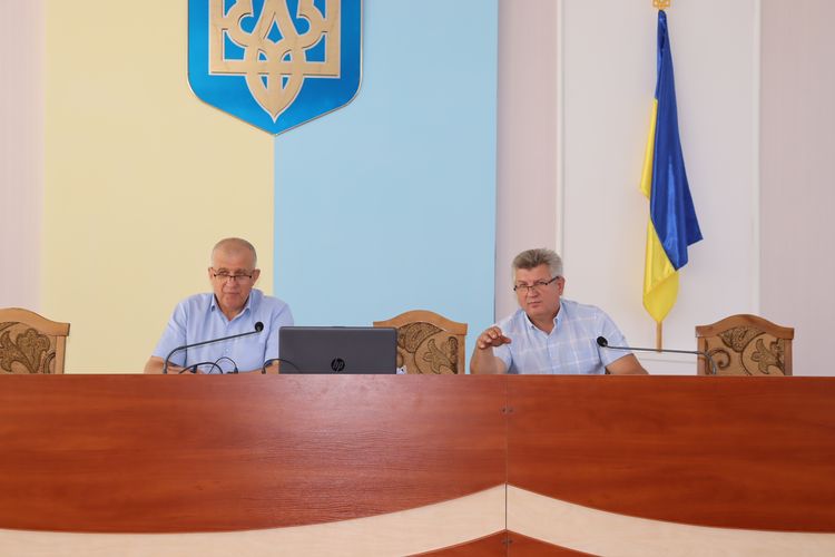сесія