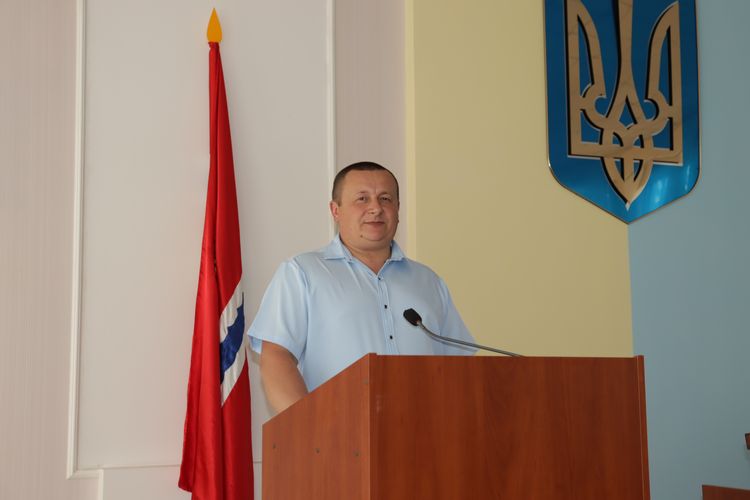сесія