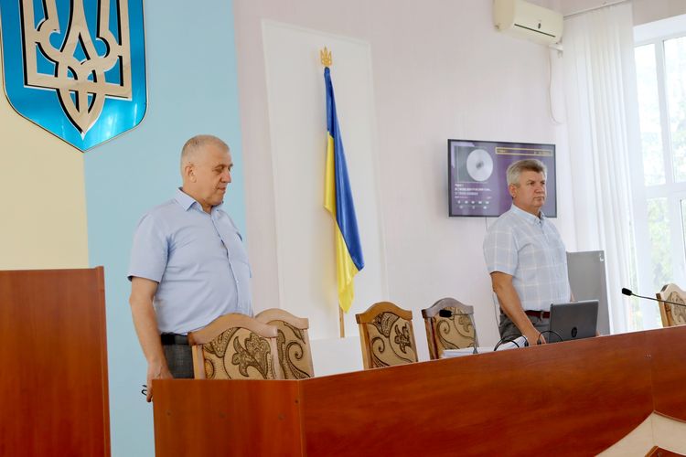 День Конституції України