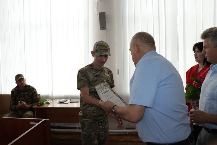День Конституції України