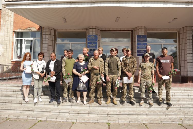 День Конституції України