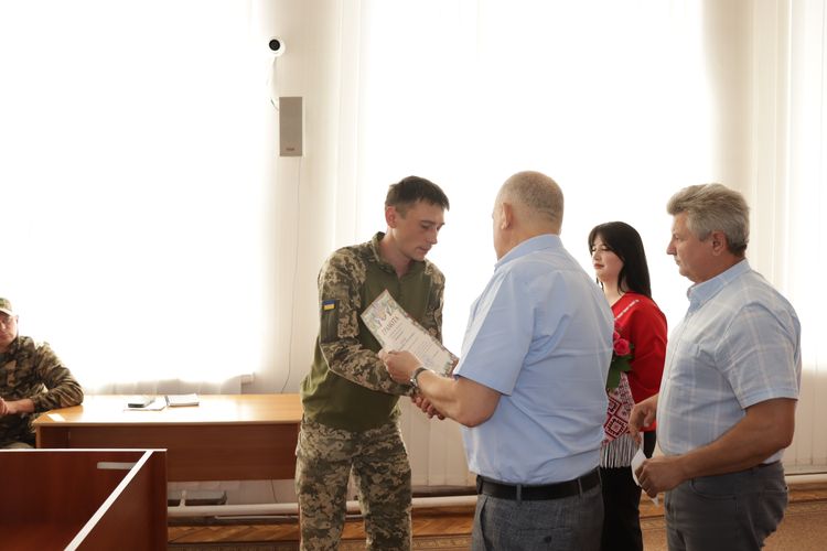 День Конституції України