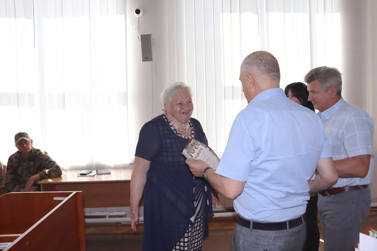 День Конституції України