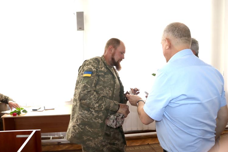 День Конституції України